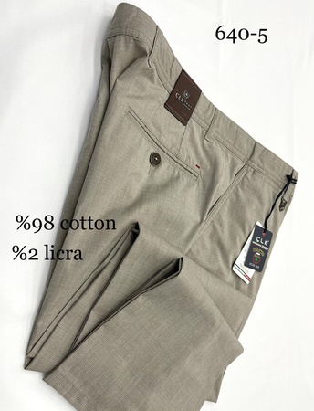 ПЛЕД ИЗ ХЛОПКА YANCEP ( 640 )