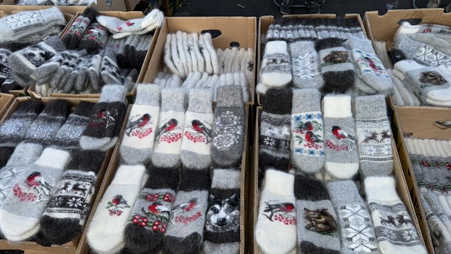 Шерстяные изделия