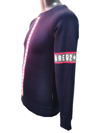 Свитшот мужской