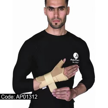 Orthopädische Waren