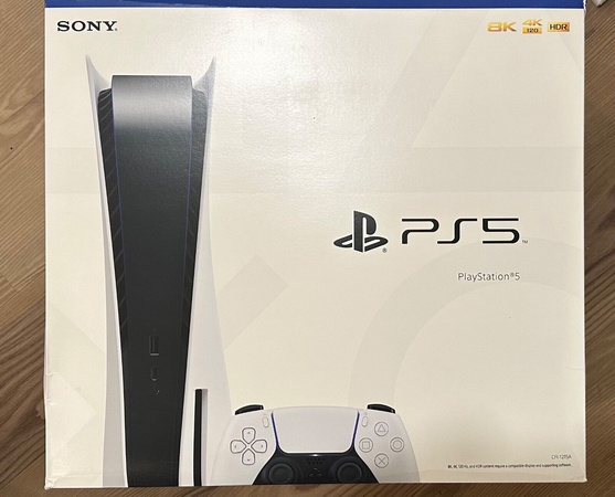 PlayStation 5 оптом