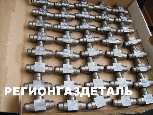 Тройник ОСТ 108.720