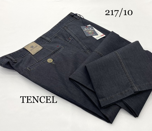 ДЖИНСЫ ТЕНСЕЛ КЛАССИЧЕСКИЕ( 217)