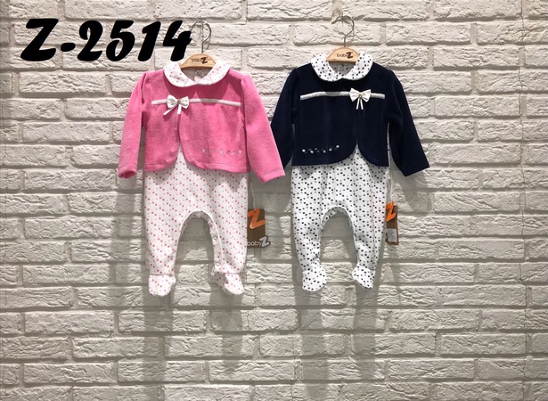 Детская одежа BabyZ