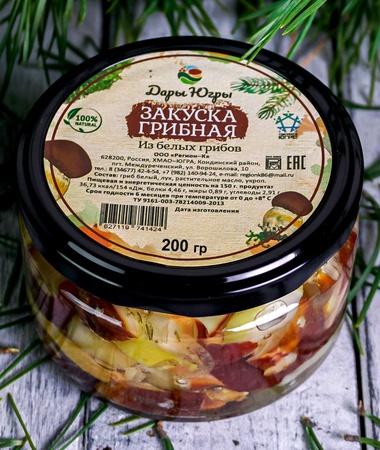 Клюква в сосновом меду 1 кг из Сибири (ХМАО-ЮГРА)