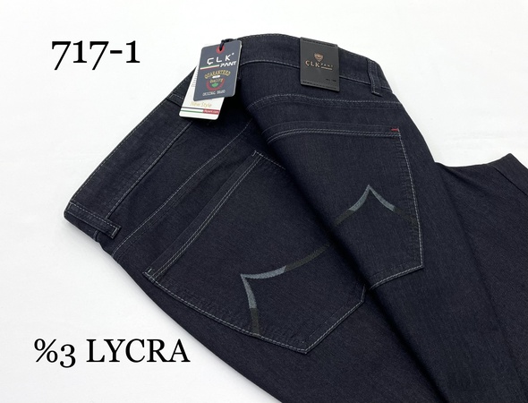 Джинсы Tencel из лайкры. 44/54