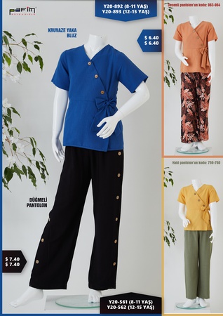 Свободные брюки для девочек