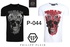 Philipp Plein T-shirt (taşlı baskı)