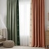 IBTISAM HOME TEXTILE