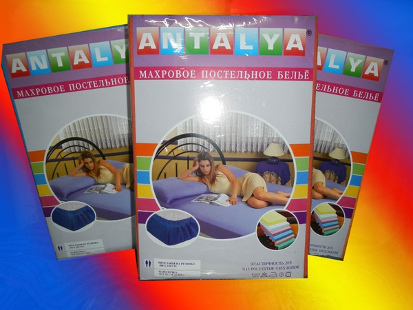 Набор простыня на резинке + 2 наволочки (махра)