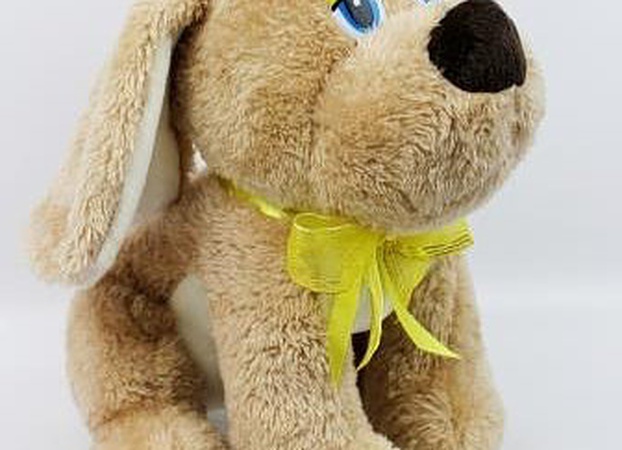 Игрушка мягконабивная Собачка 25см