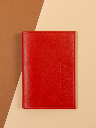 Обложка на паспорт ПЛ-41