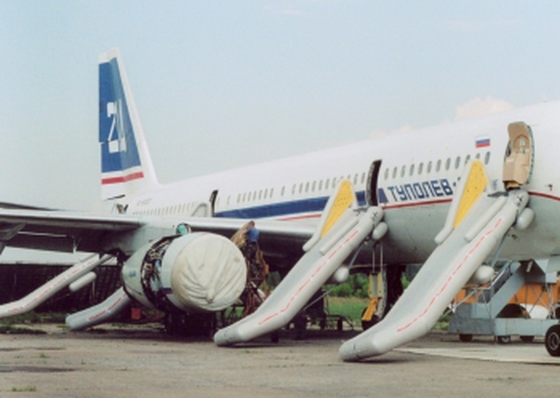 TUZAK - UÇAK İÇİN PLAIT