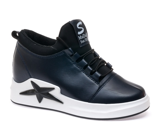 Kadın demi-sezon botları &quot;Dageni&quot;