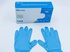 Nitrile Gloves
