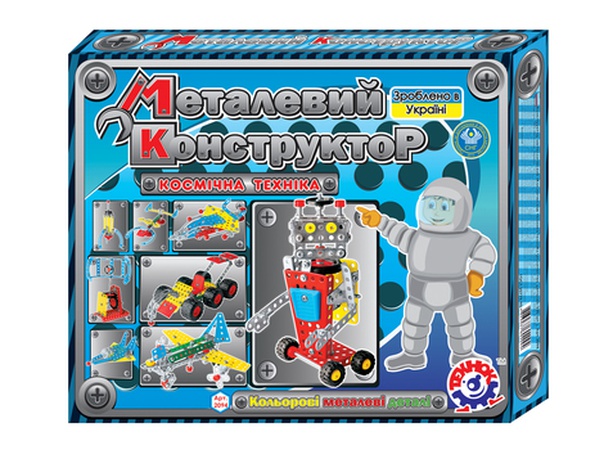 The constructor was metal. SPACE EQUIPMENT (12pcs)