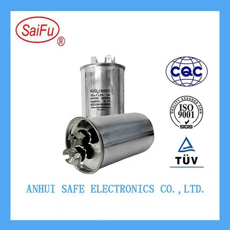 CBB65 Конденсатор двигателя переменного тока
