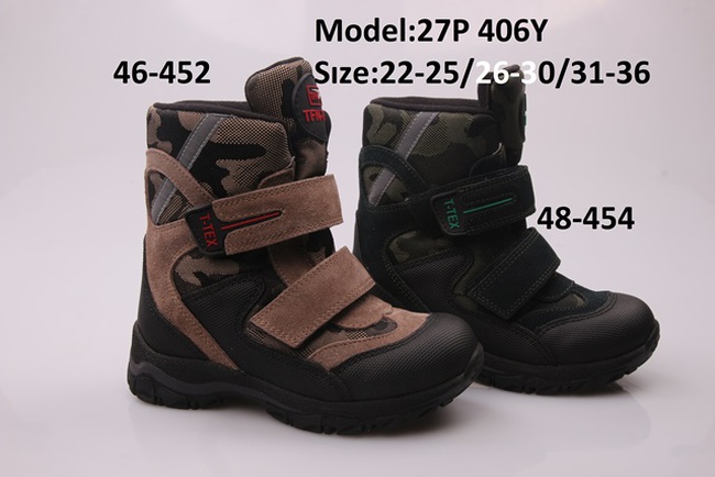 Çocuk ayakkabıları TIFLANI kışlık çocuklar