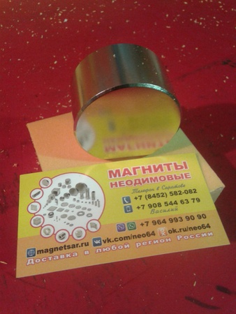 Неодимовый магнит. От 3 до 100 мм