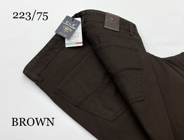 ХЛОПОК ЛЕТО БЕШЦЕП ( 223)