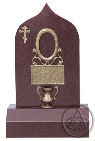 ПАМЯТНИК "КАПЛЯ ЭЛИТ"