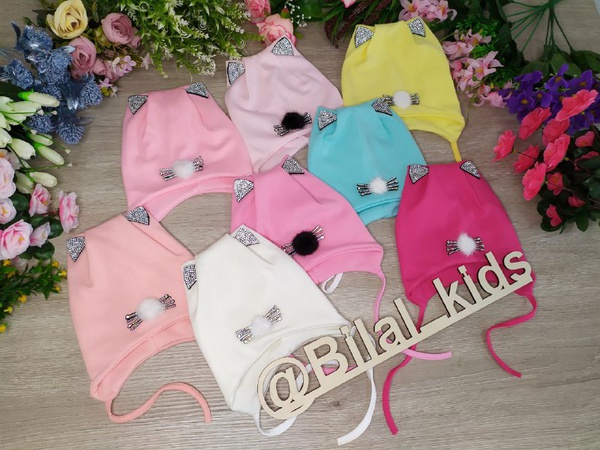 Çocuk şapkaları (kapaklar)