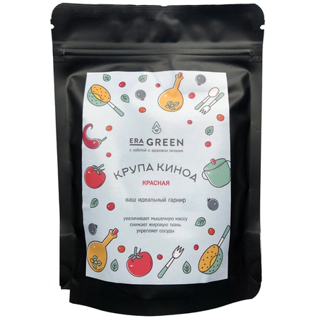 Крупа киноа красная | 225 грамм