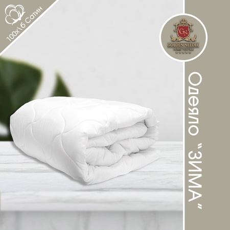 Tek battaniye "Kış"