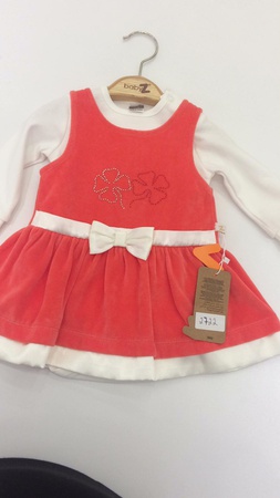 Детская одежа BabyZ