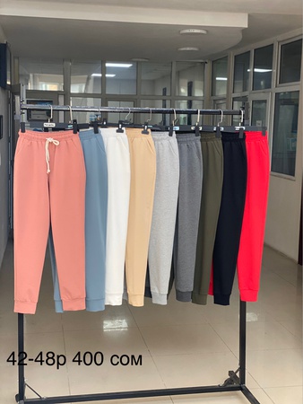 Женская спортивная одежда