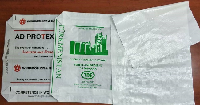 Полипропиленовые мешки