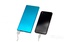 Power Bank Ultra Thin 20 000 мАч