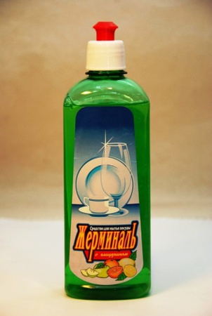 Bulaşık deterjanı &quot;Germinal&quot; 500ml