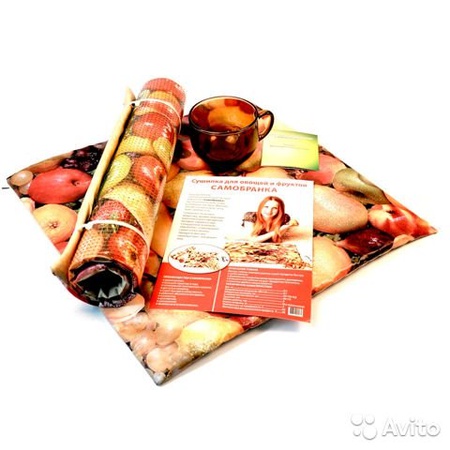 Electric dryer "Samobranka"