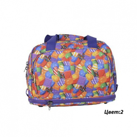 Саквояж-014 диз