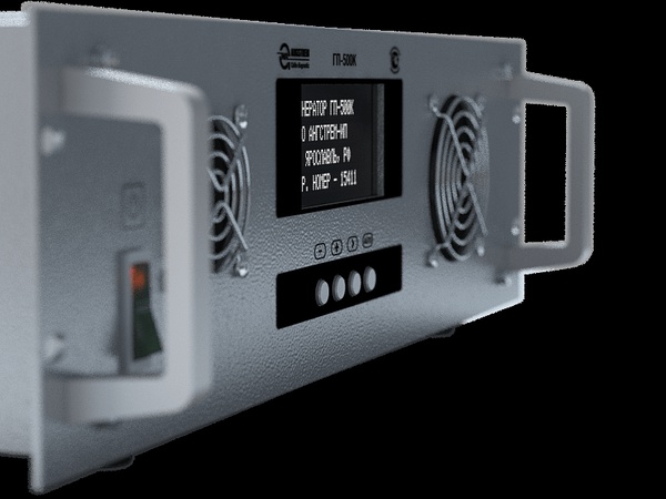 Генератор поисковый ГП-500К