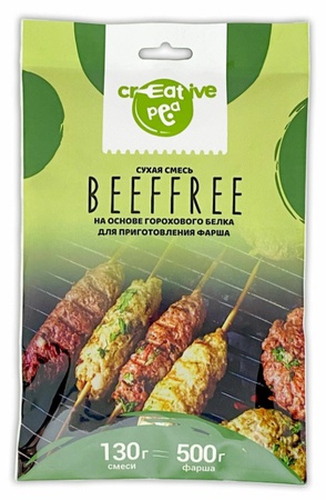 Kıyma hazırlamak için bitkisel protein bazlı kuru karışım. GDO, SOYA, GLUTEN VE HAYVAN ÜRÜNLERİ İÇERMEZ