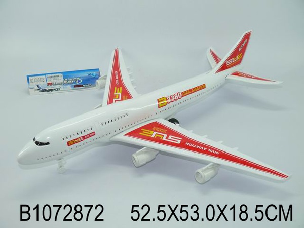 Das Flugzeug hat eine große Trägheit.