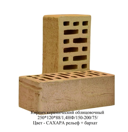 Кирпич керамический облицовочный утолщенный  в различной гамме цветов