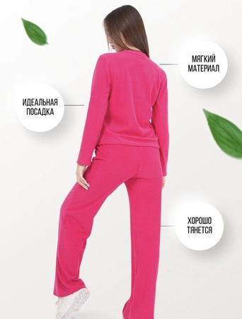 Костюмы женские трикотаж