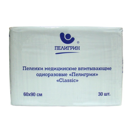 DISPOSABLE ABSORBING DRAPS 2 DROPS 60X90 30 PCS.