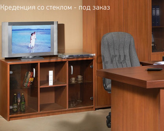 Bristol Executive Office