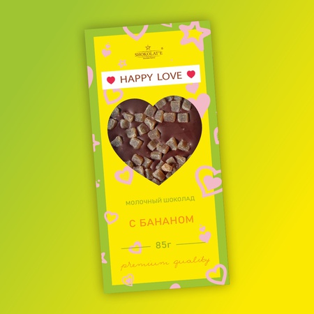 Шоколад молочный «Happy love» с ягодами и кусочками фруктов