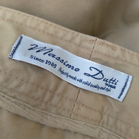 Оптовый винтажный бренд брюк