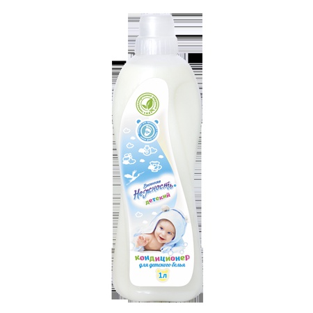 серия средств для стирки детям Весенняя Нежность с ионами серебра: порошки и кондиционер