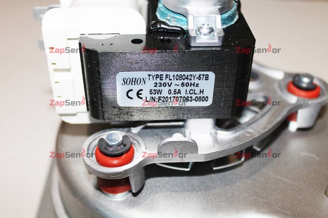 Fan Sohon 53W Bosch, Junkers, Buderus 8716143201