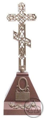 ANIT &quot;CROSS SLAVIC&quot;