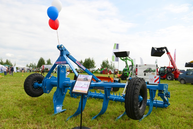 Pflugschneider PRB-4V "Zubr"