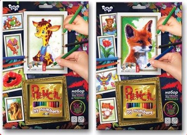 Набор для творчества раскраска карандашами по номе