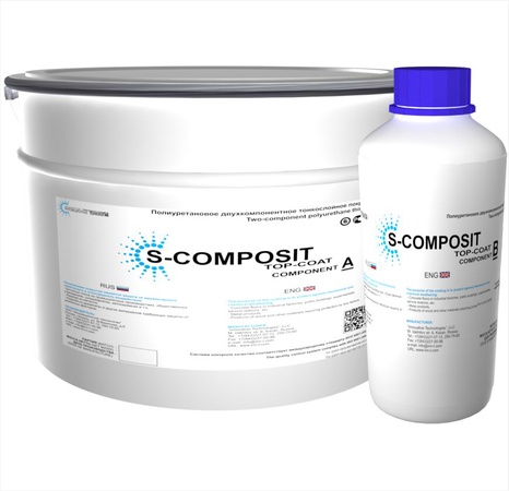 Полиуретановое покрытие S-COMPOSIT TOP-COAT
